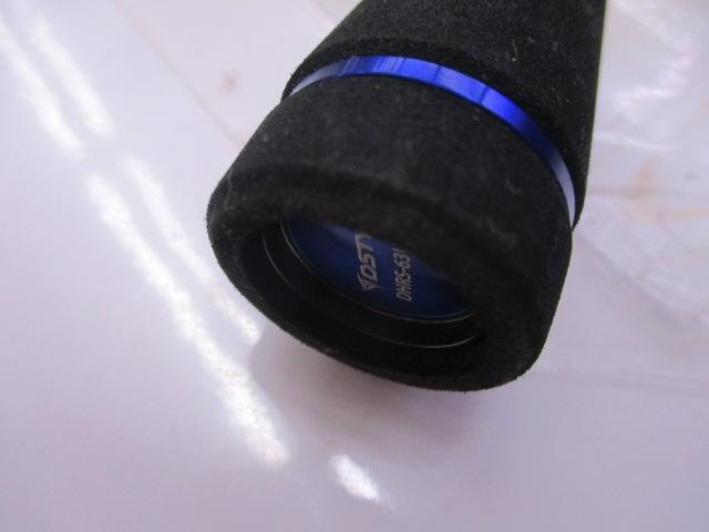 ディハイロ DHRS-63UL-FS