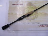 ディハイロ DHRS-63UL-FS