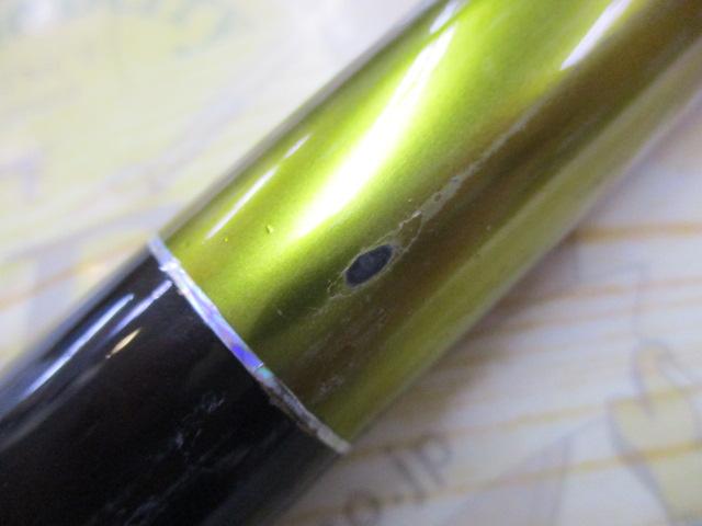 DG 波止カゴ遠投 4-530