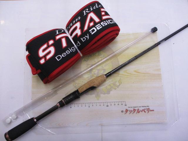 ストラーダ KS-S63L-MLST