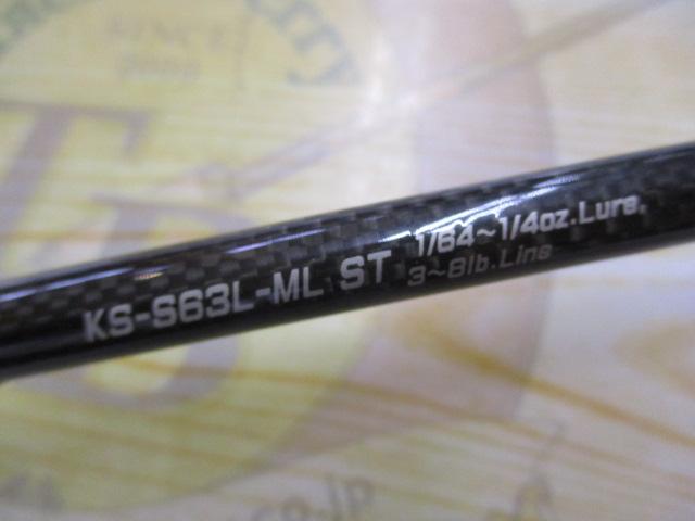 ストラーダ KS-S63L-MLST