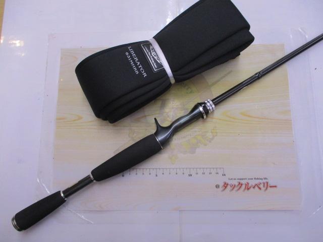 スティーズ STZ631MHRB