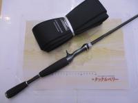 スティーズ STZ631MHRB