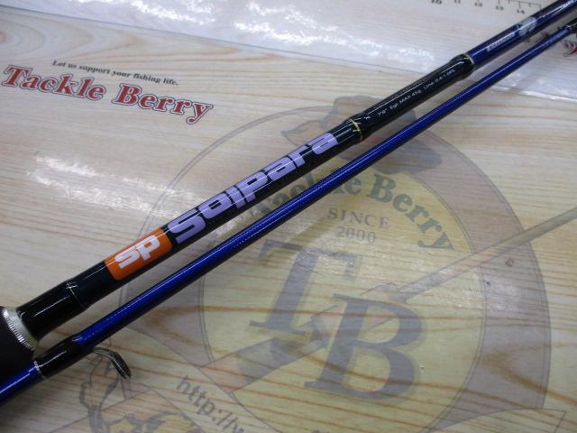 ソルパラ SPS-782ML/TR