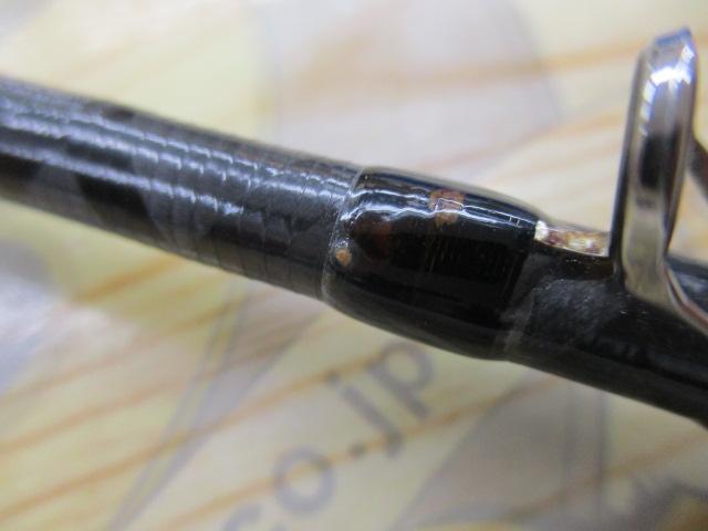 風神R ベストバウワー B92H