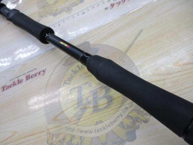 風神R ベストバウワー B92H