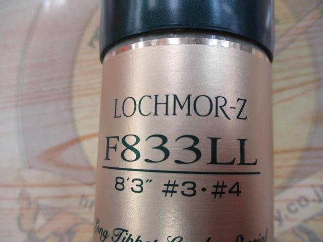 ロッホモアZ F833LL