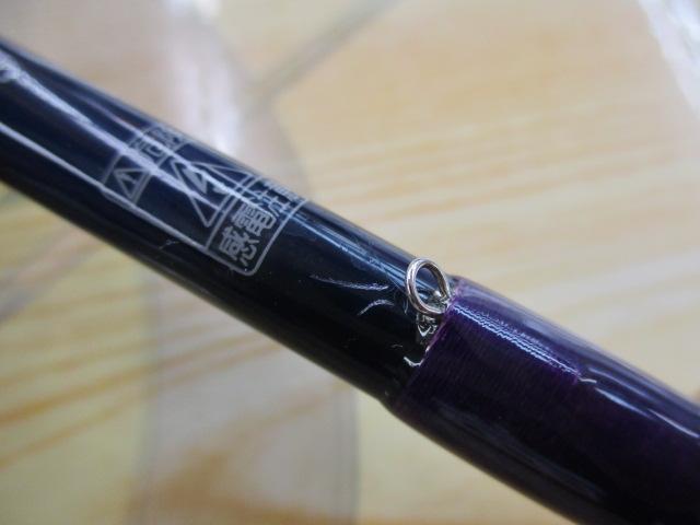 09ブルックストーン 906