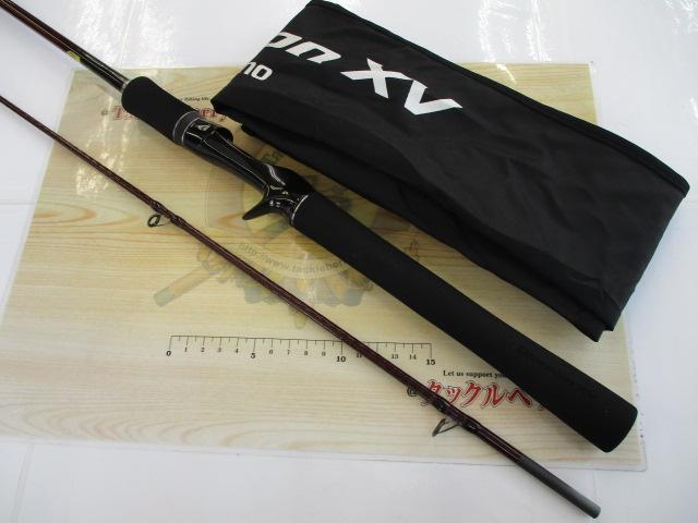 スコーピオンXV 1651F-2