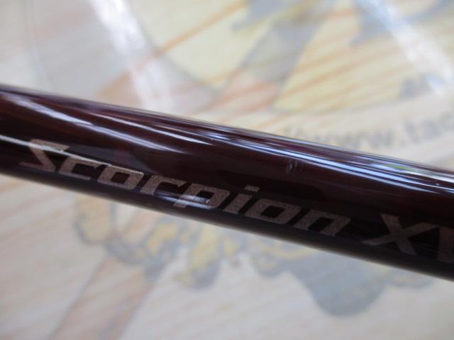 スコーピオンXV 1651F-2