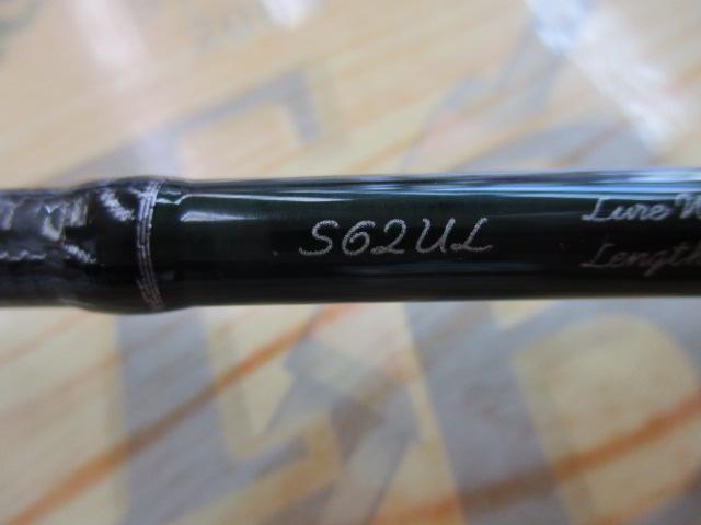 21カーディフAX S62UL