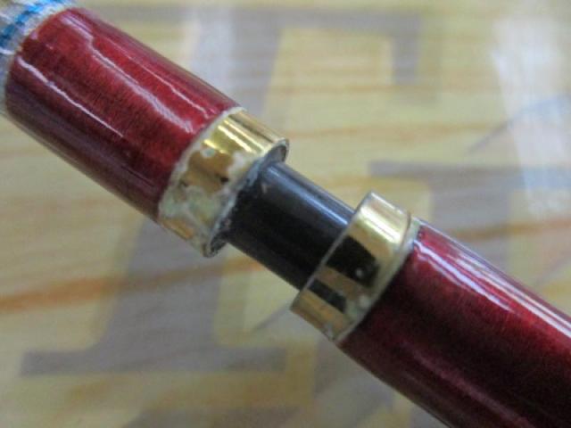 リーオマスター真鯛 M-300