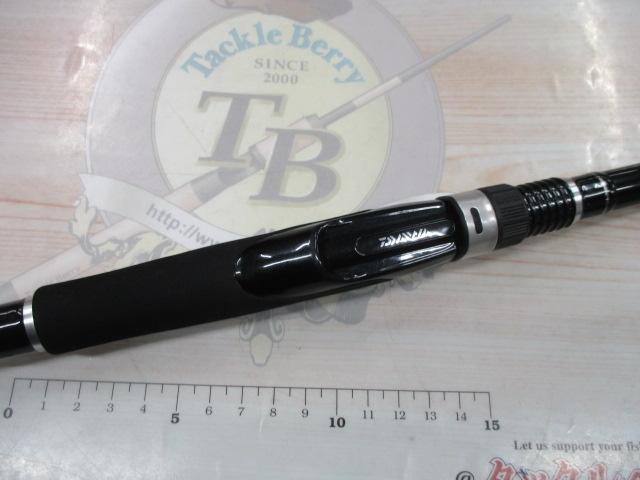 シーバスフラットX 96M