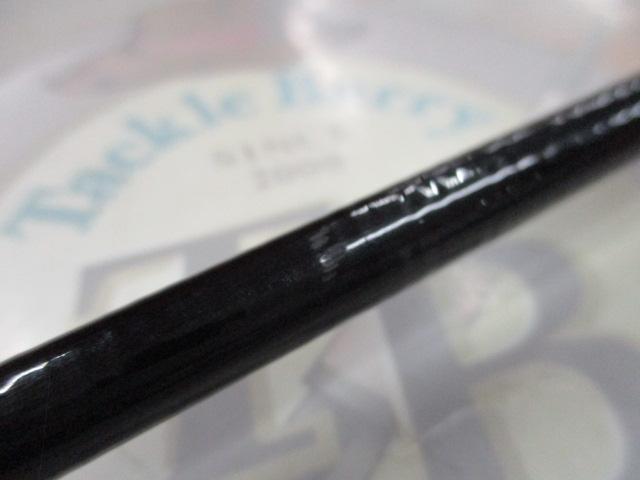 シーバスフラットX 96M