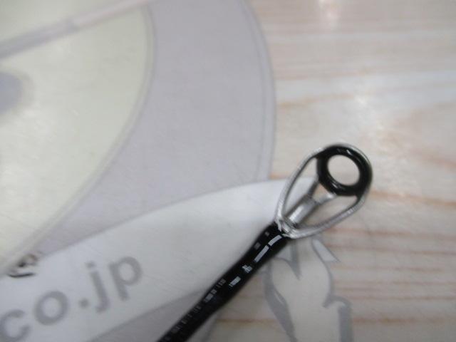 シーバスフラットX 96M