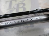 シーバスフラットX 96M