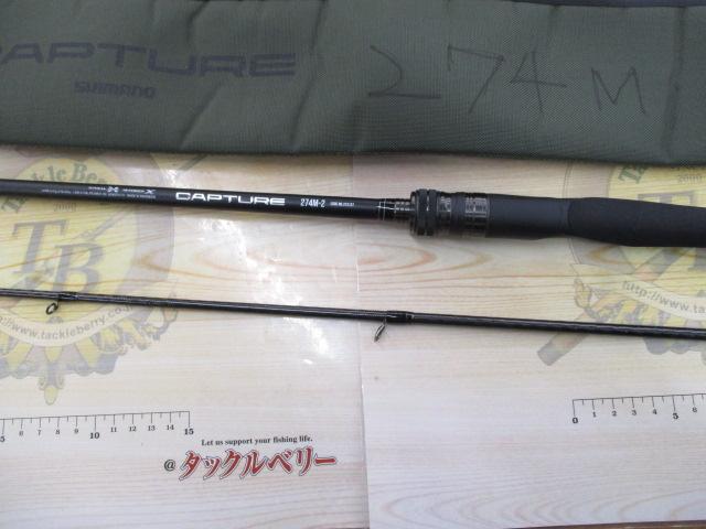 25キャプチャー 274M-2