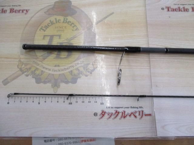 25キャプチャー 274M-2