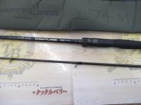 25キャプチャー 274M-2