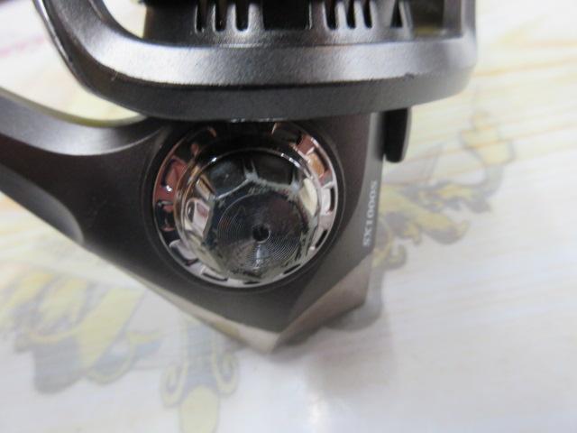 カーディナルSX 1000S