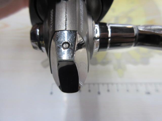 カーディナルSX 1000S