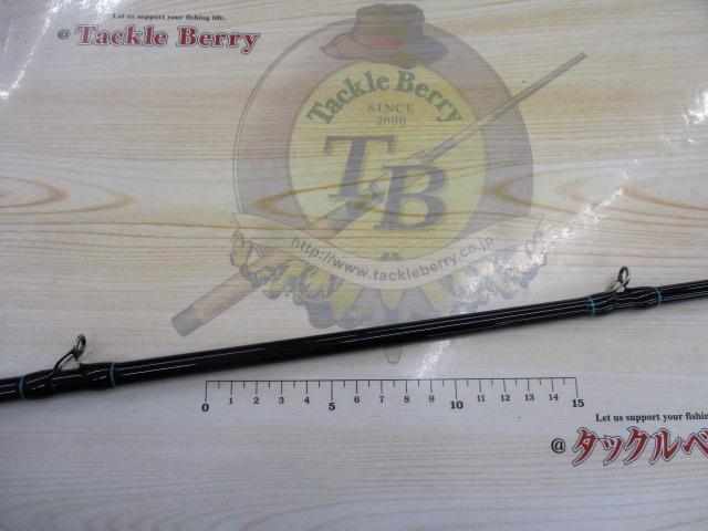 エルホリゾンテ 73リミックス後期