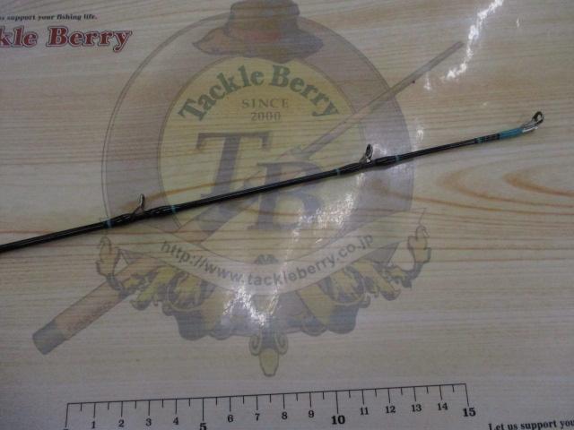 エルホリゾンテ 73リミックス後期