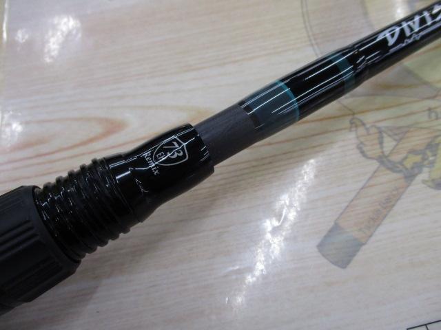 エルホリゾンテ 73リミックス後期