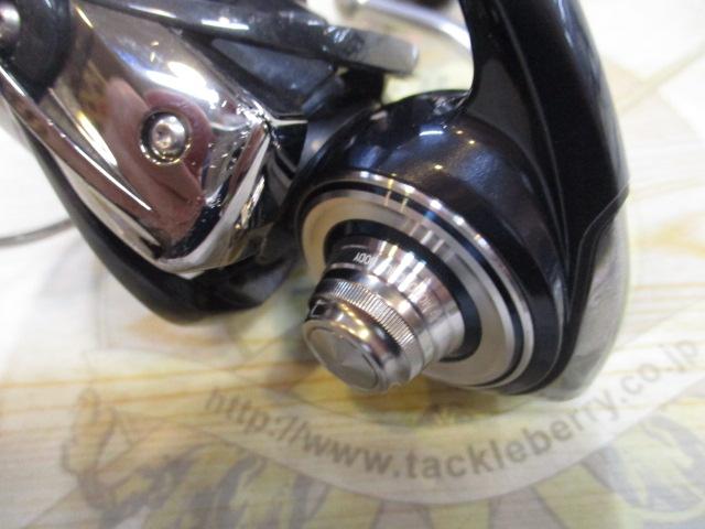 19セルテート LT4000-CXH