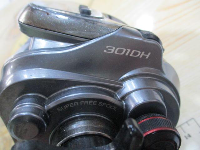 15フォースマスター 301DH