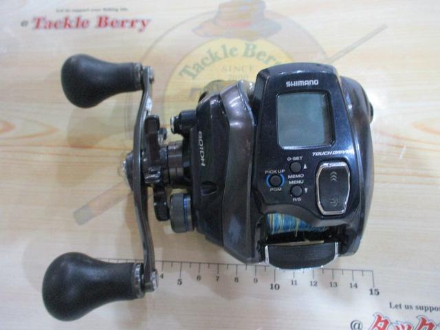 20フォースマスター 601DH