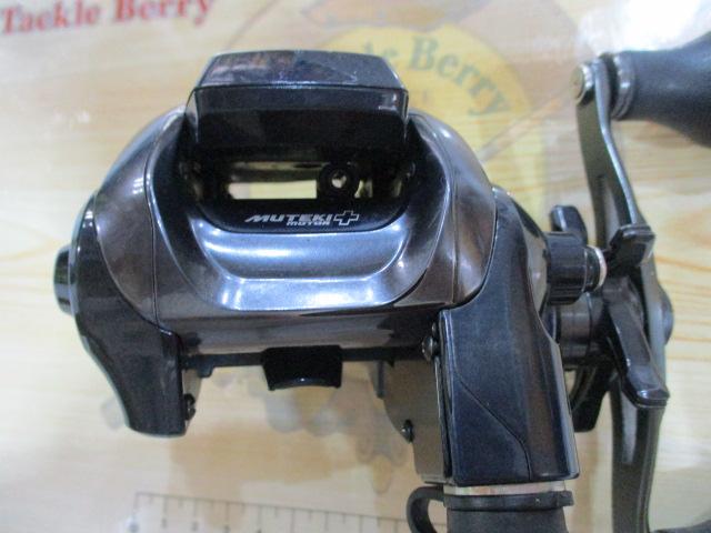 20フォースマスター 601DH