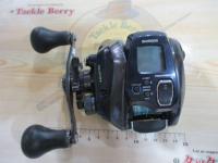 20フォースマスター 601DH