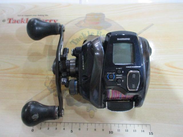 20フォースマスター 601DH