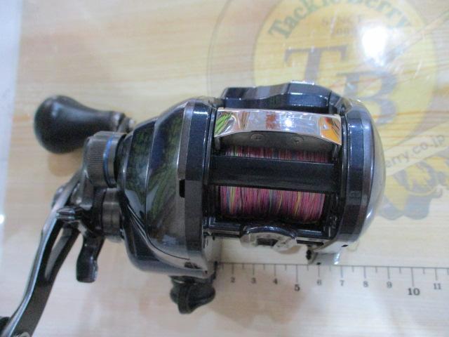 20フォースマスター 601DH