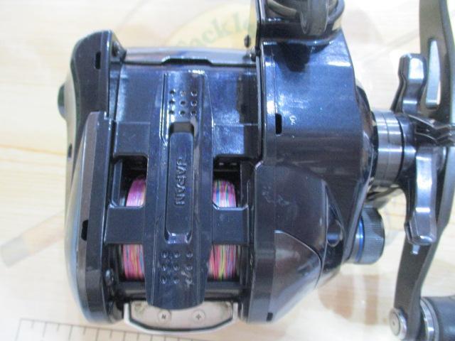 20フォースマスター 601DH