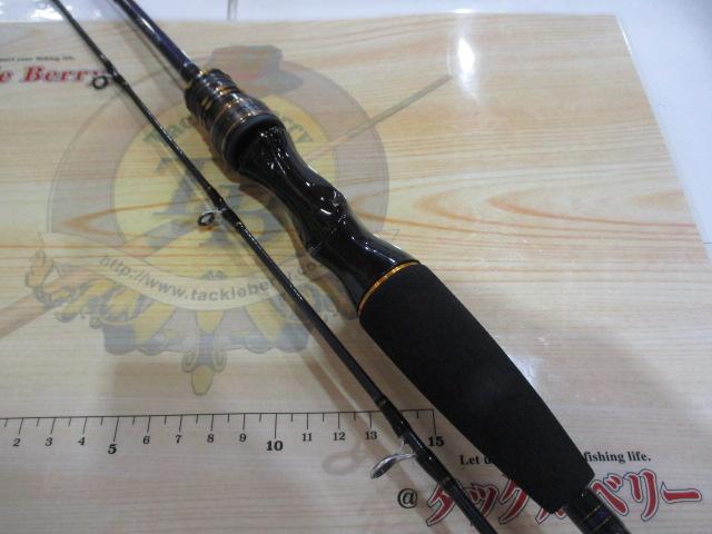 ライトアジX 170・R