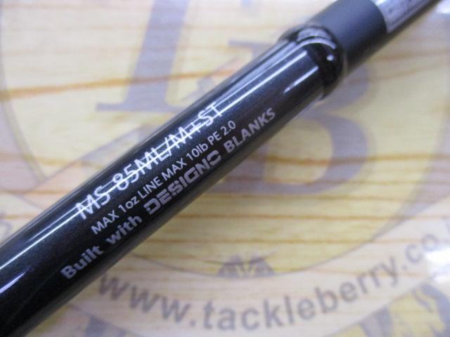 モーメント MS-85ML/M+ST