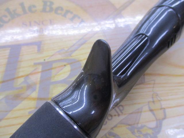 23バスワン XT+ 1610MH-2