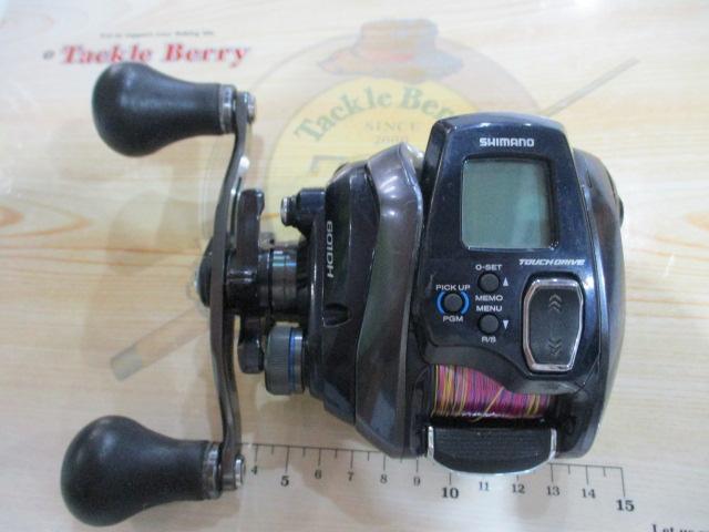 20フォースマスター 601DH