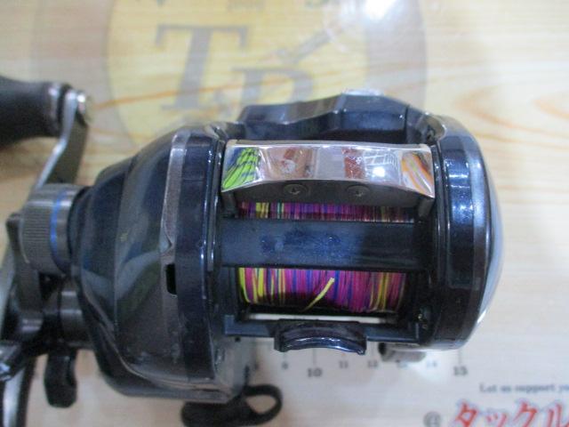 20フォースマスター 601DH