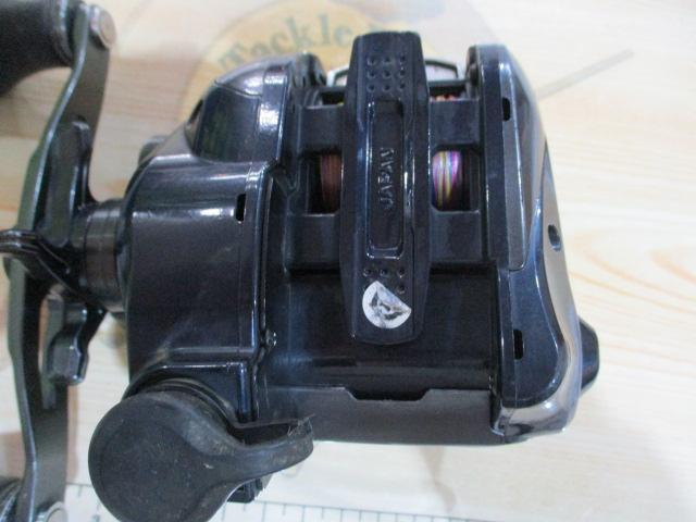 20フォースマスター 601DH