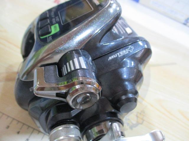 16フォースマスター 2000