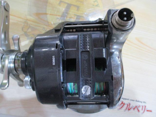 16フォースマスター 2000