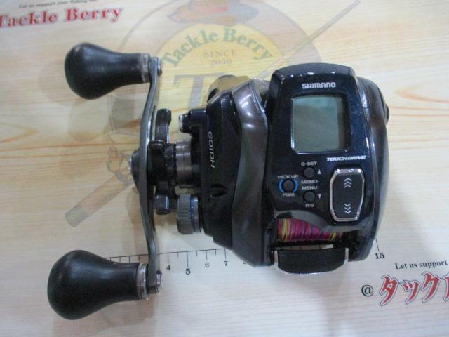 20フォースマスター 601DH