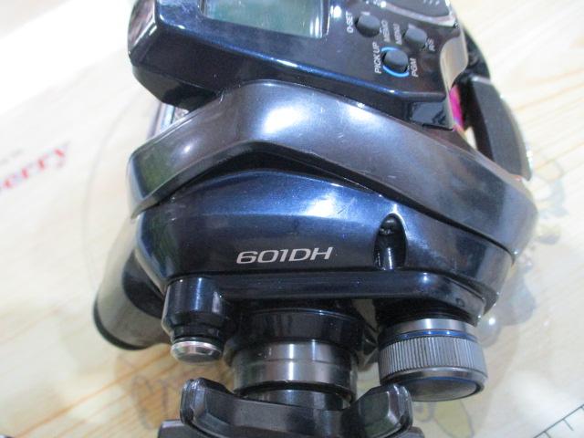 20フォースマスター 601DH