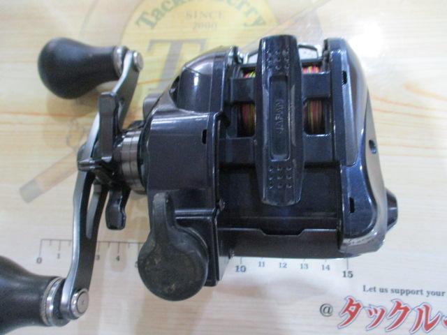 20フォースマスター 601DH