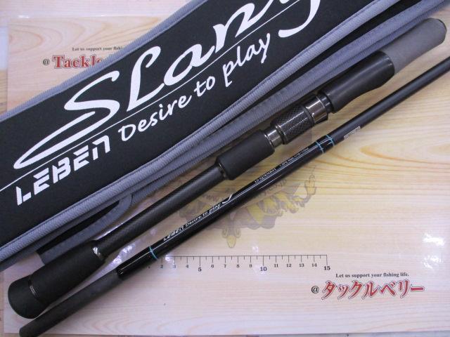 レーベンスラング LS-SJ78MRST Verse(EVA)