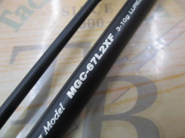 モーラ MGC-67L2XF