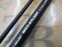 モーラ MGC-67L2XF